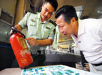 中山480余家印刷包装企业学习消防灭火知识